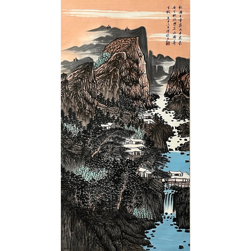 秋浦子重嶺 陆俨少（款）53720