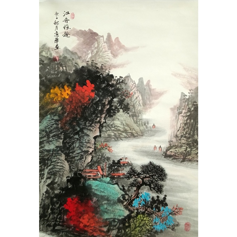 江舟雅趣 陆远华（款）53311