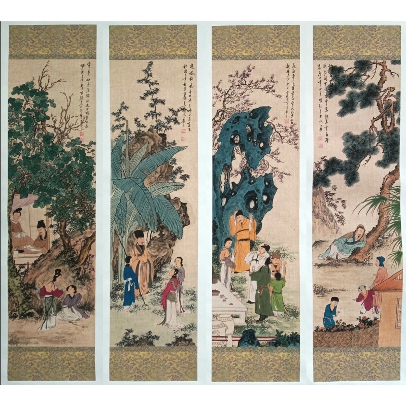 人物四条屏 明锐（款）52092
