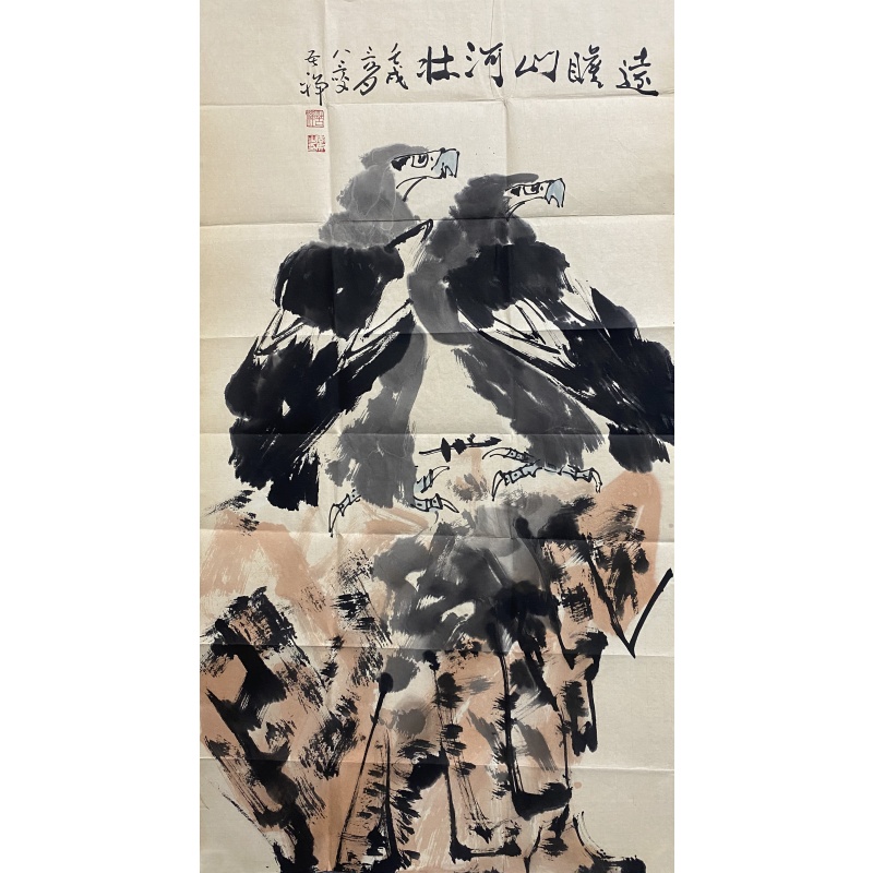 双鹰图 李苦禅（款）54477