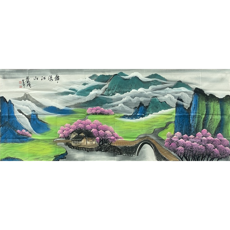 锦绣江山 林风眠（款）8212