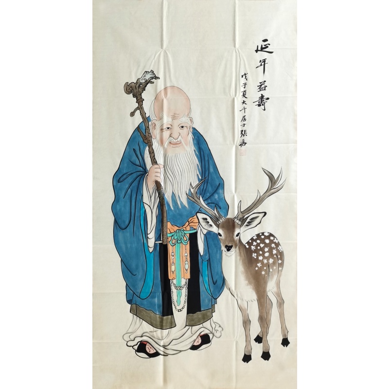 延年益寿 张大千（款）7533