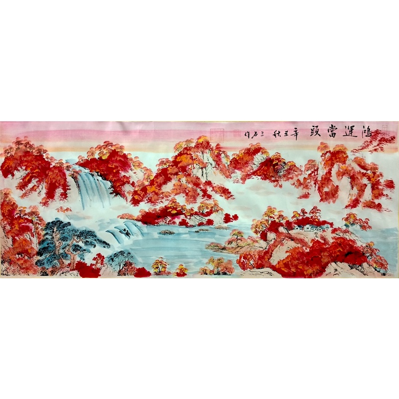 鸿运当头 三石（款）53577