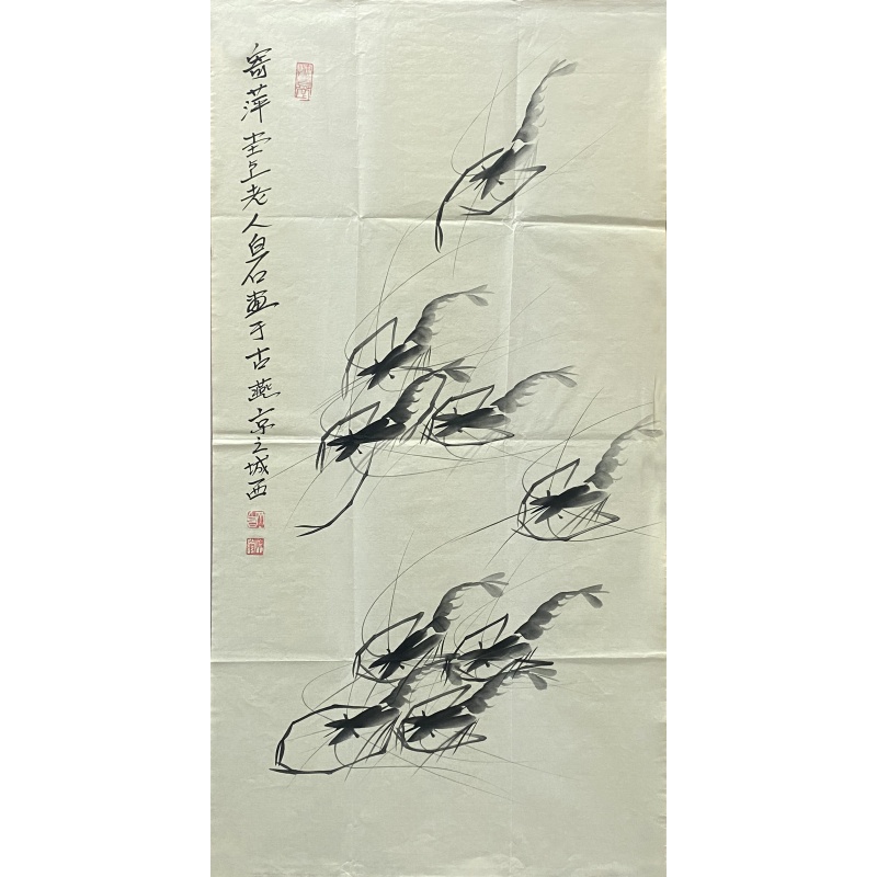 群虾7109