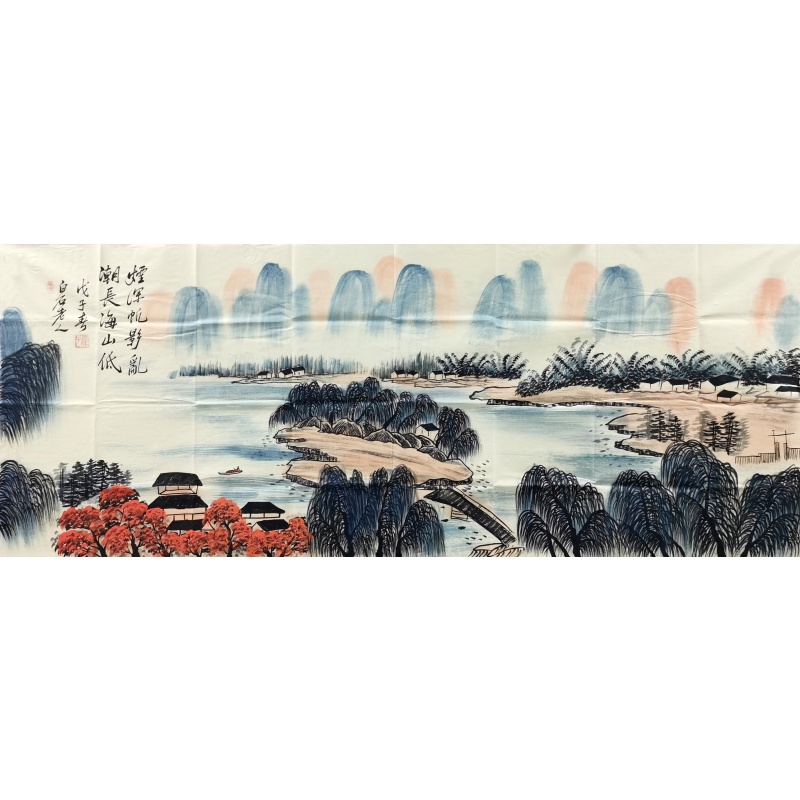 烟深帆影乱 齐白石（款）7402
