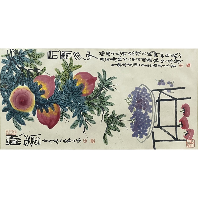 多子多寿 齐白石（款）7550