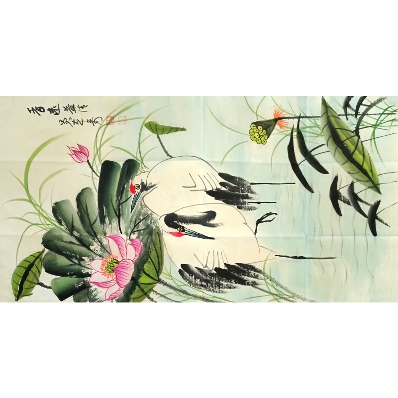 香远益清 张大千（款）53725