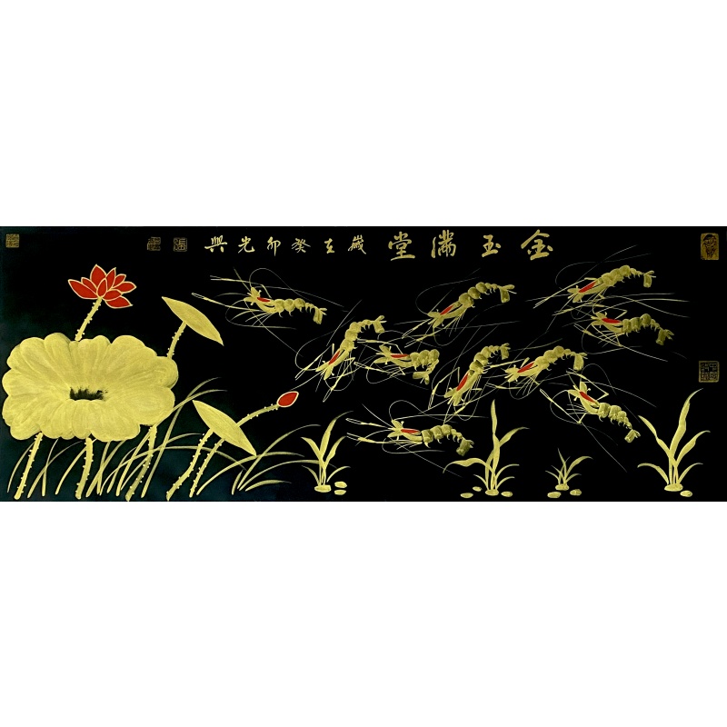 金玉满堂张光兴（款）53555