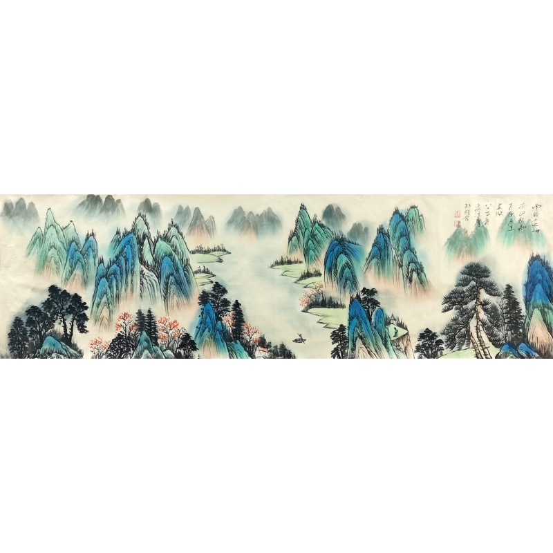 山水画 张大千（款）7292