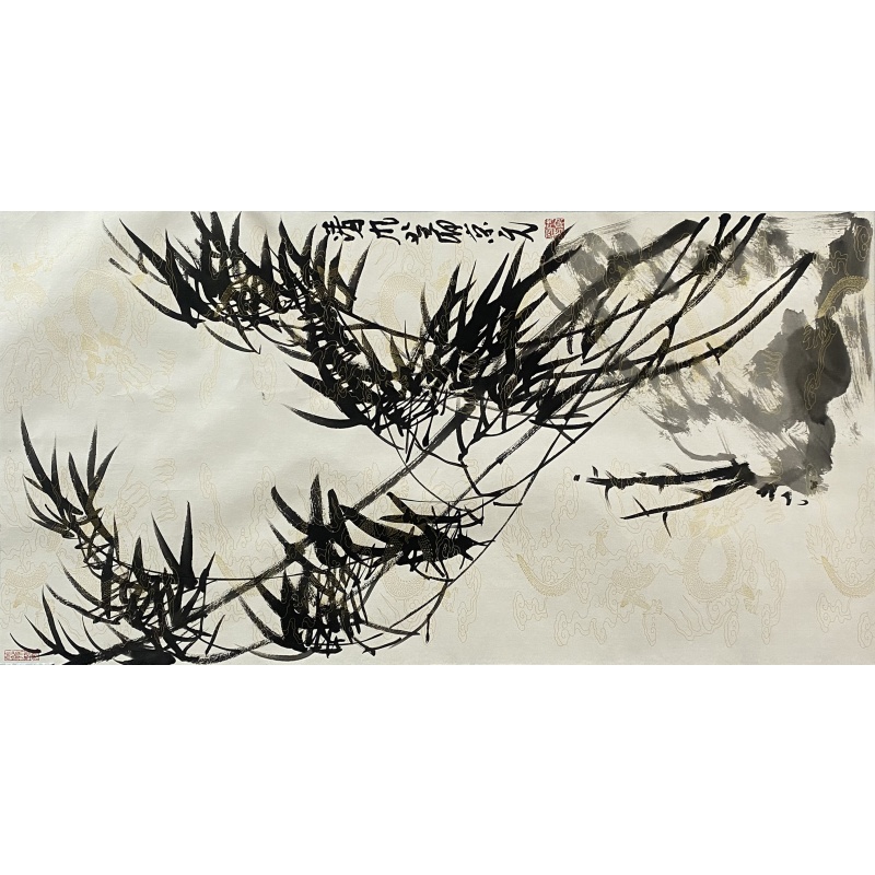 清风竹石卞京元（款）53552