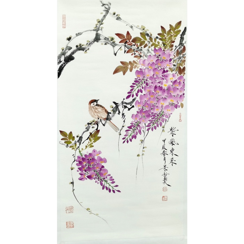 紫气东来 崔景哲（款）51891