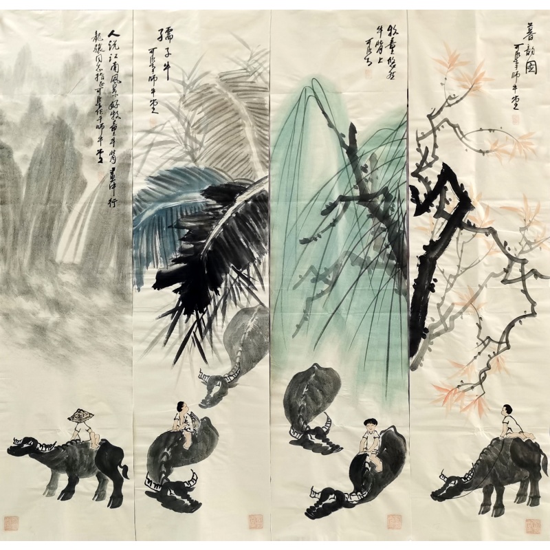 孺子牛四条屏 李可染（款）50612