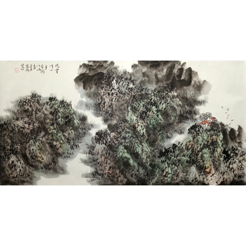 晓雾岭山多奇彩 王忠雁（款）51817