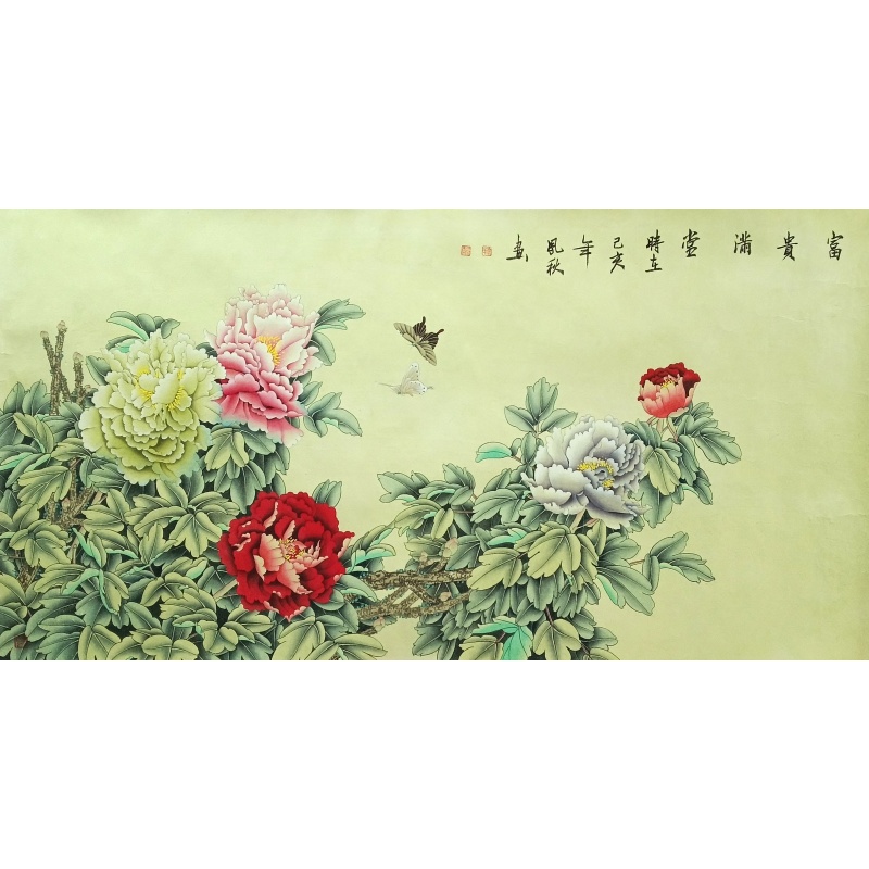 富贵满堂 徐凤秋（款）53305