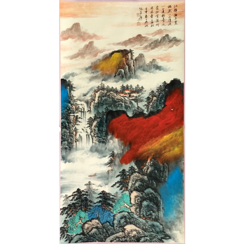 泼彩山水 张大千（款）54298