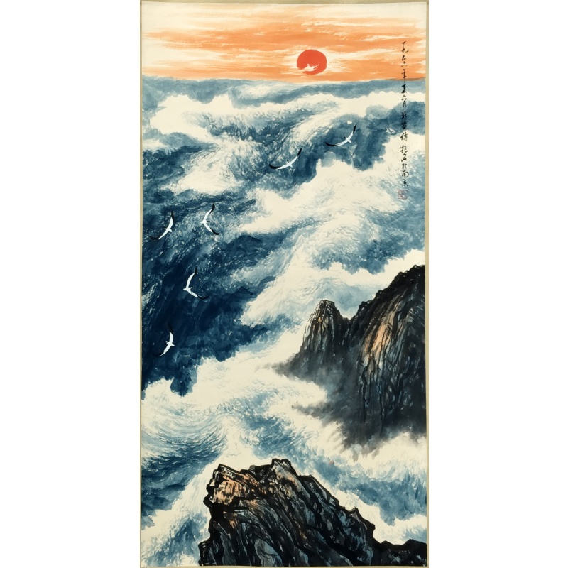 红日山水 傅抱石（款）52800