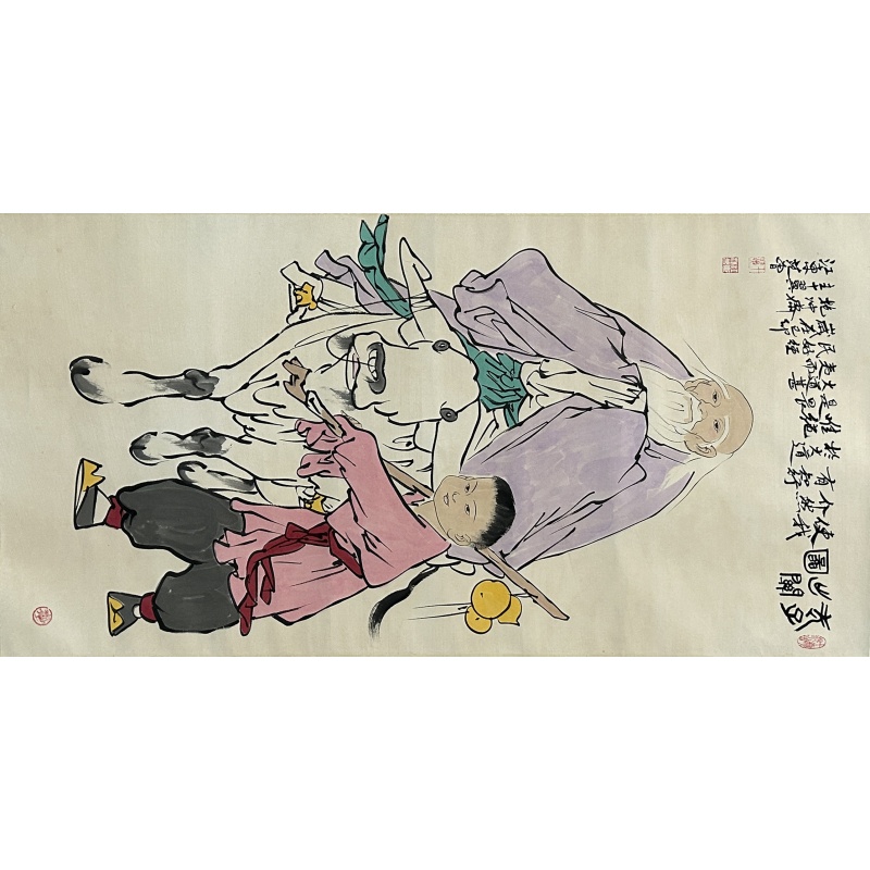 老子出关图 范曾（款）54119