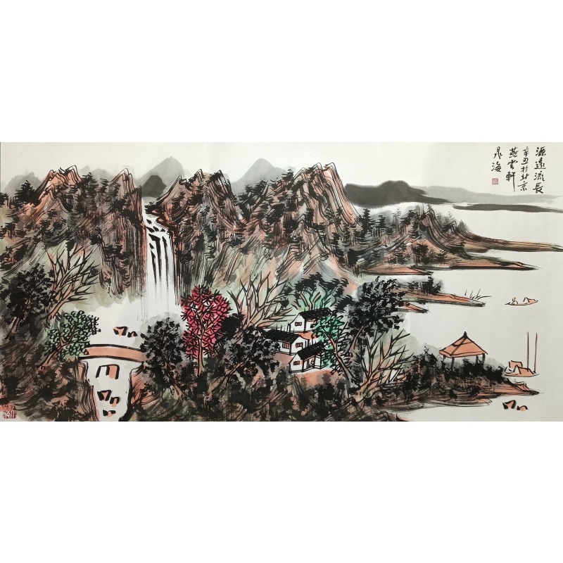 源远流长 晃海（款）51818