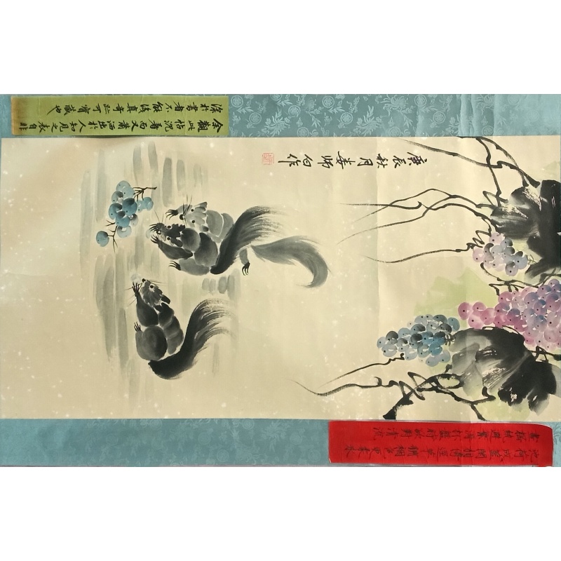 松鼠 娄师白（款）53797