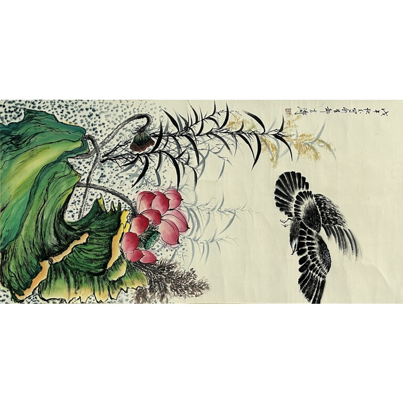 荷花鹰草图 王雪涛（款）54107