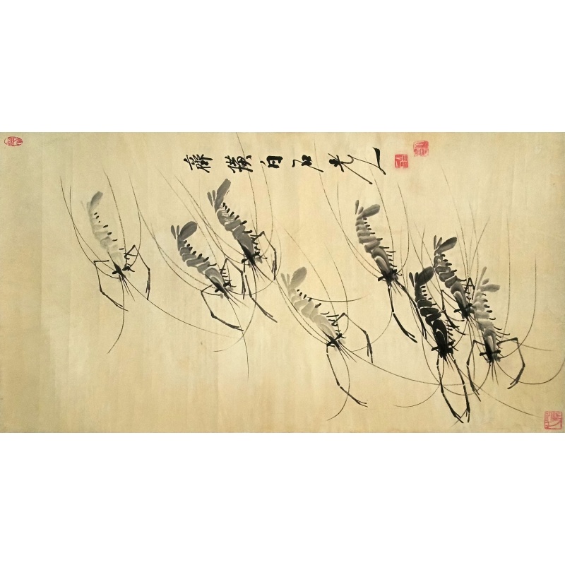 虾趣图 齐白石（款）52779