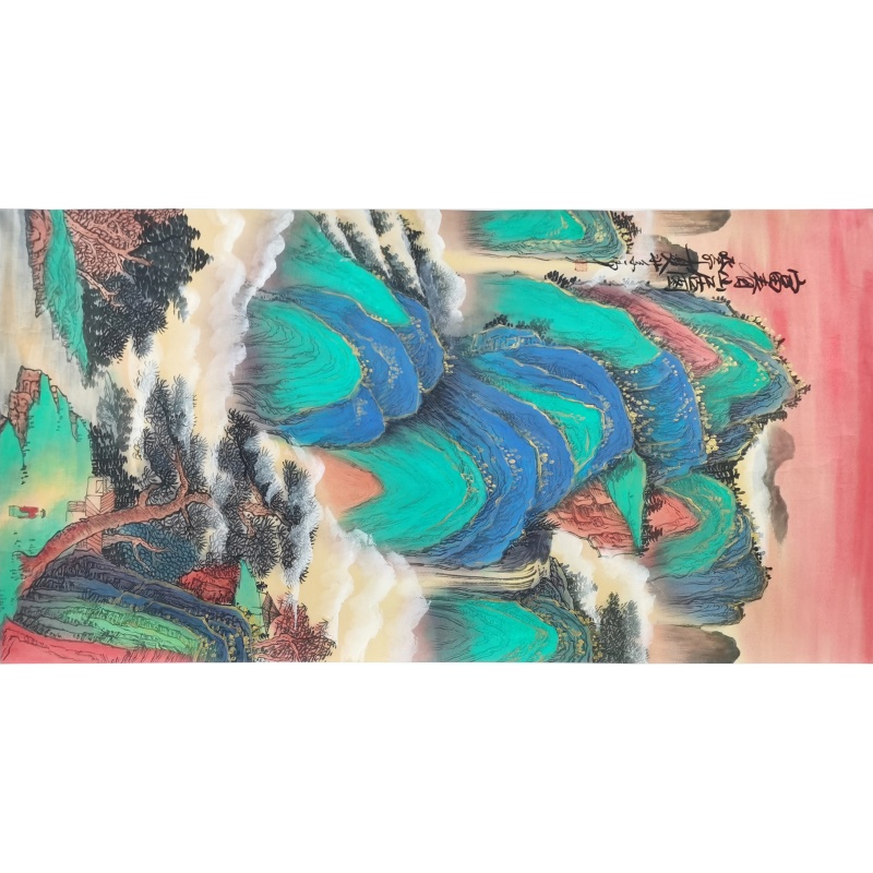 富春山居图 邹小卫（款）53005
