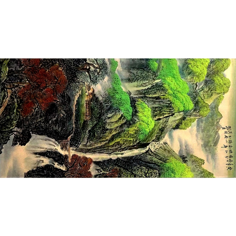 山水画 关山月（款）52303