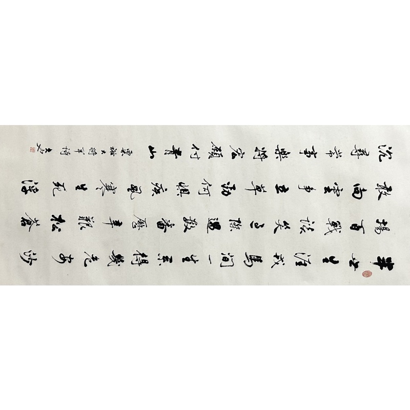 诗词 久也粟裕将军（款）53430