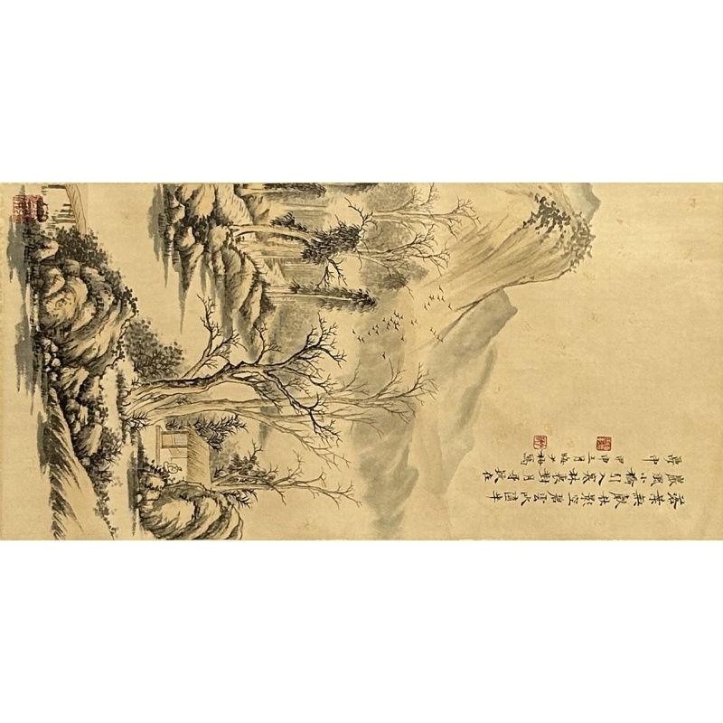 山水落叶无声陈少梅（款）54234
