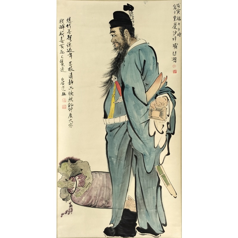 钟馗降妖 齐白石  徐悲鸿（款）53750