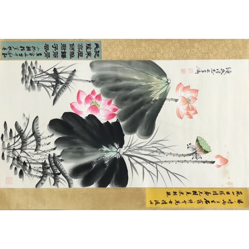 荷花 王雪涛（款）54460