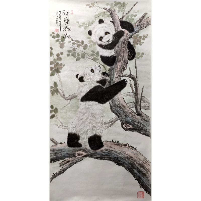 祥乐融融 郑志宗（款）7469