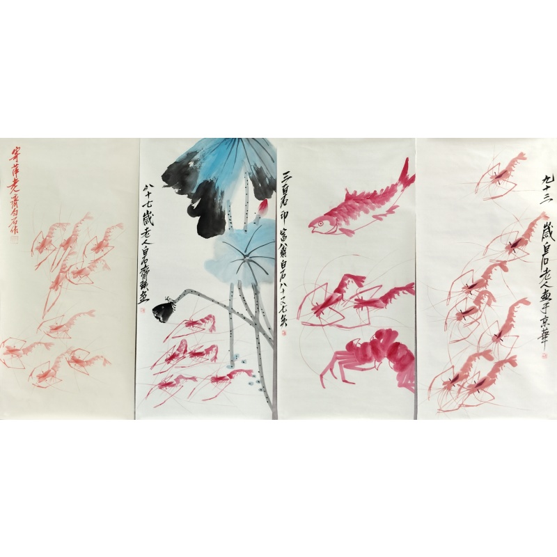 鱼虾四条屏 齐白石（款）53209