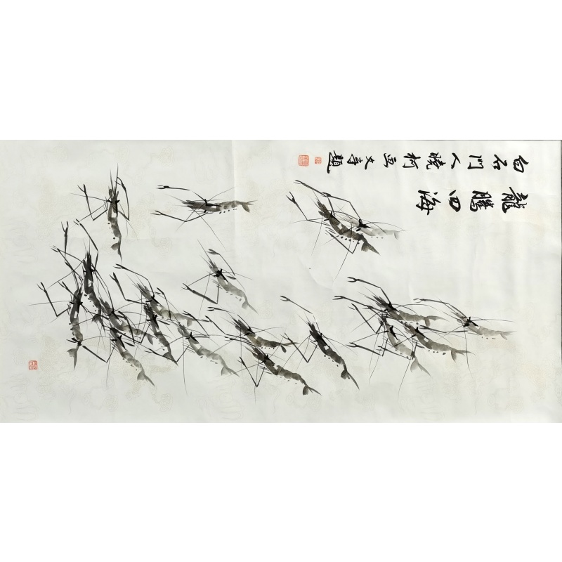 龙腾四海 郭晓柯（款）51398