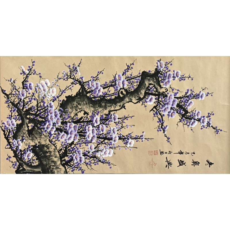 冬奥盛典梅花 王成喜（款）50824