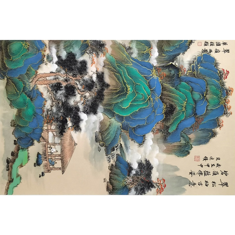 翠松栖古意 张廷俊（款）54007