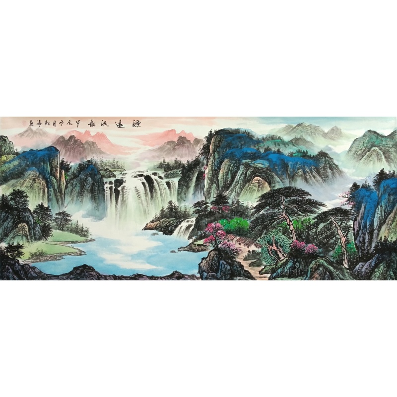 源远流长 曾松涛（款）53326