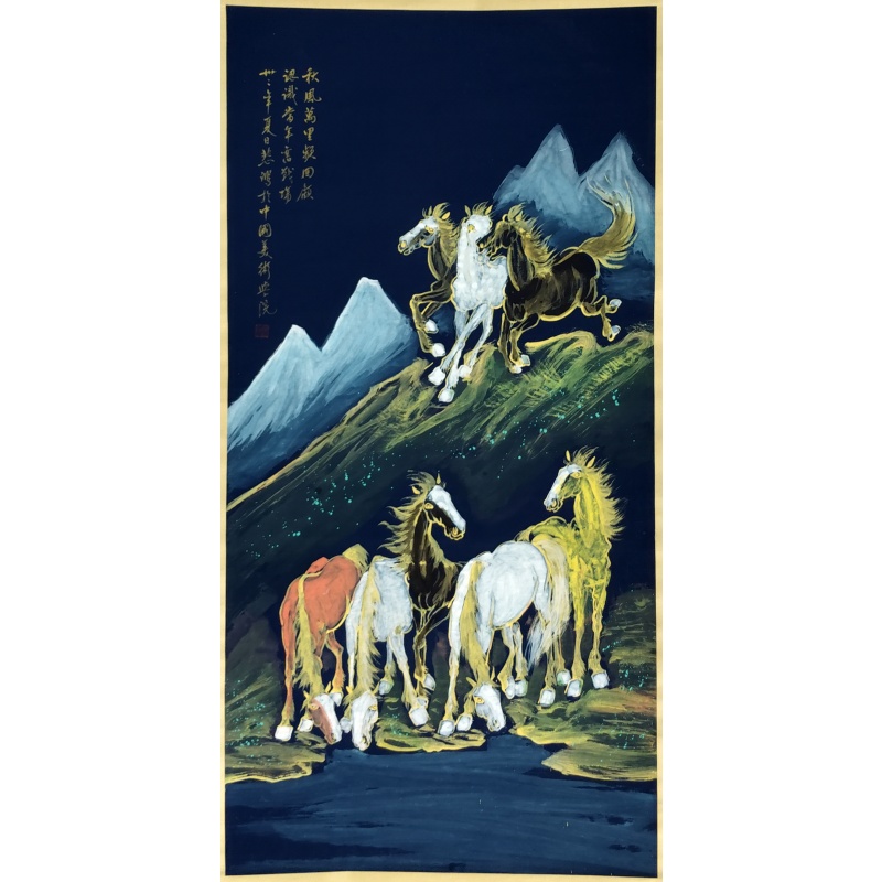 八骏图 徐悲鸿（款）54302