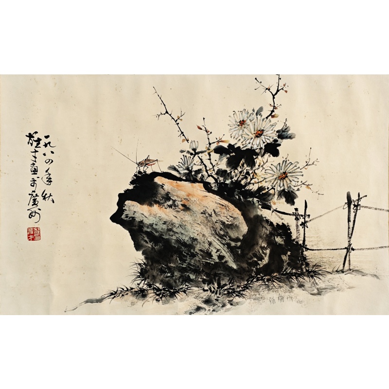 花卉草虫图 黎雄才（款）6848