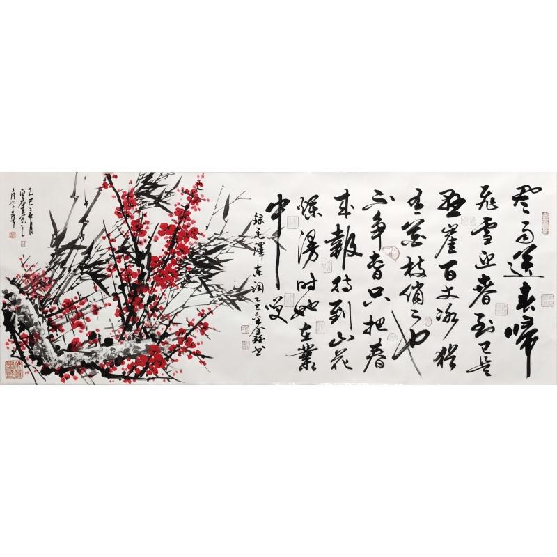 风雨送春归 巴金鑫  肖学艺（款）54840
