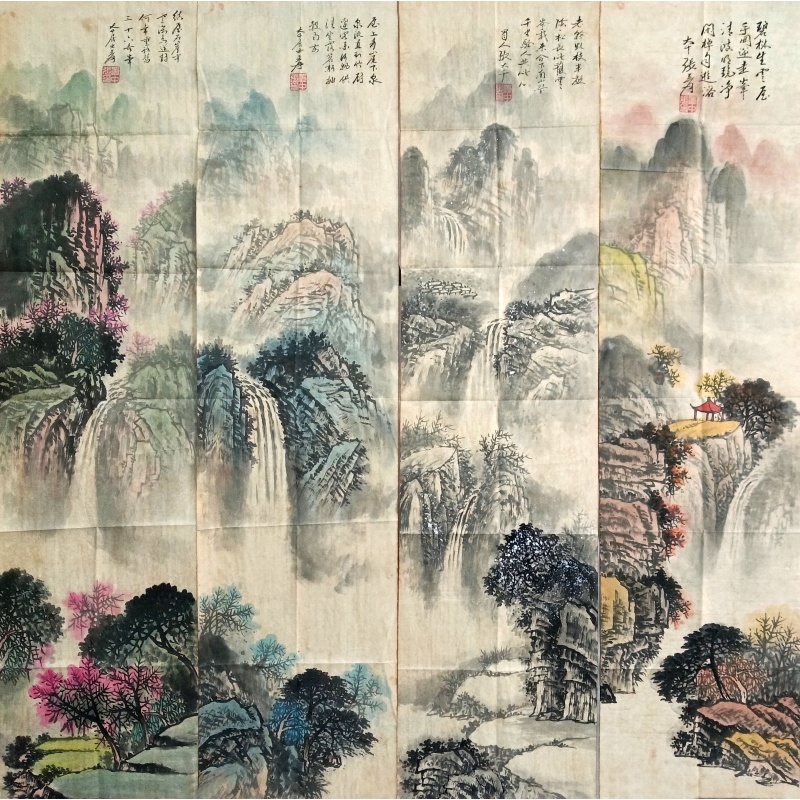 山水四条屏 张大千（款）53963