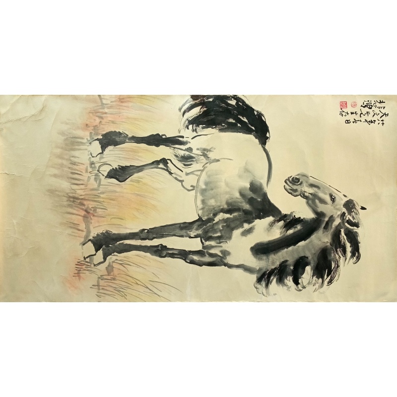 马53170