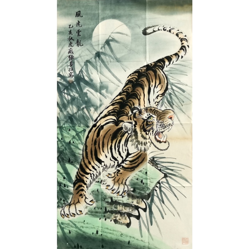 风虎云龙 张善仔（款）53059