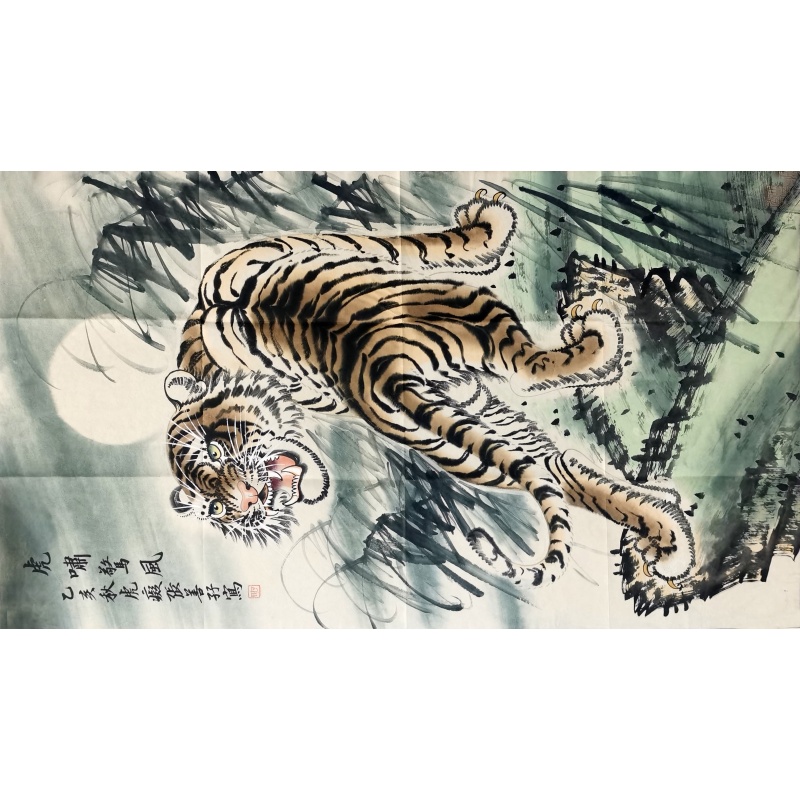 虎啸敬凤 张善仔（款）52762