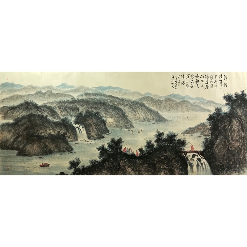山水 傅抱石（款）53539