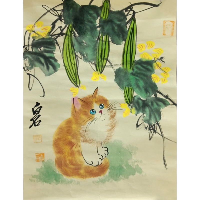 猫  齐白石（款）  802006