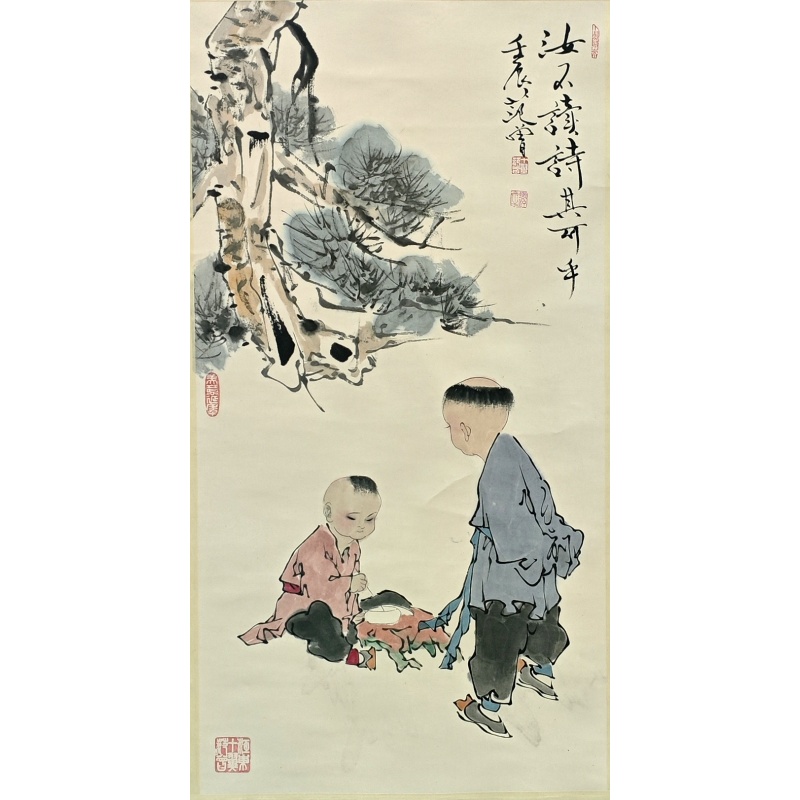 人物  范曾（款）  802072