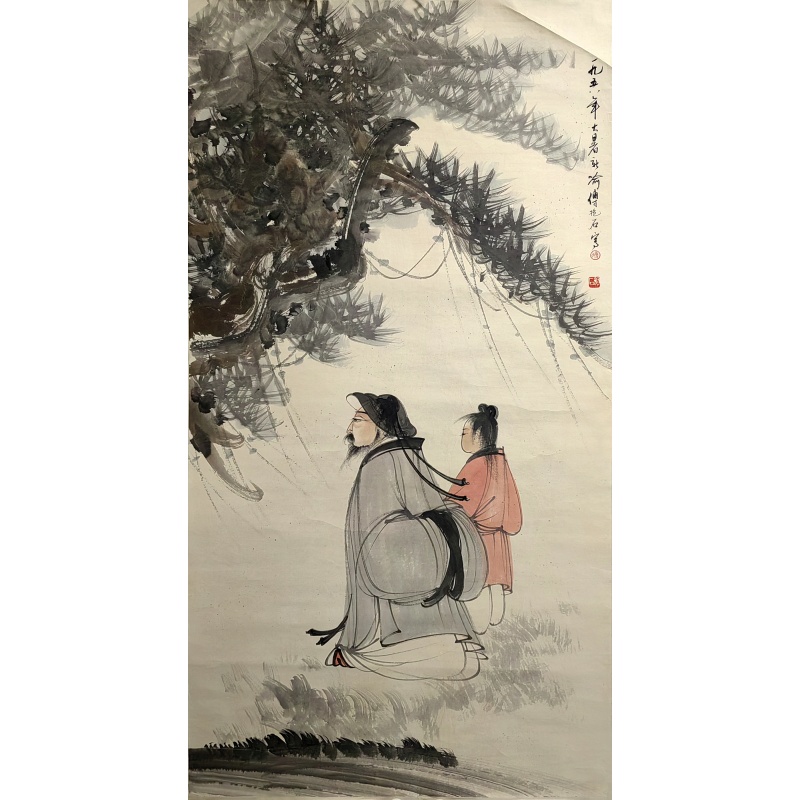 人物画 傅抱石（款）56224