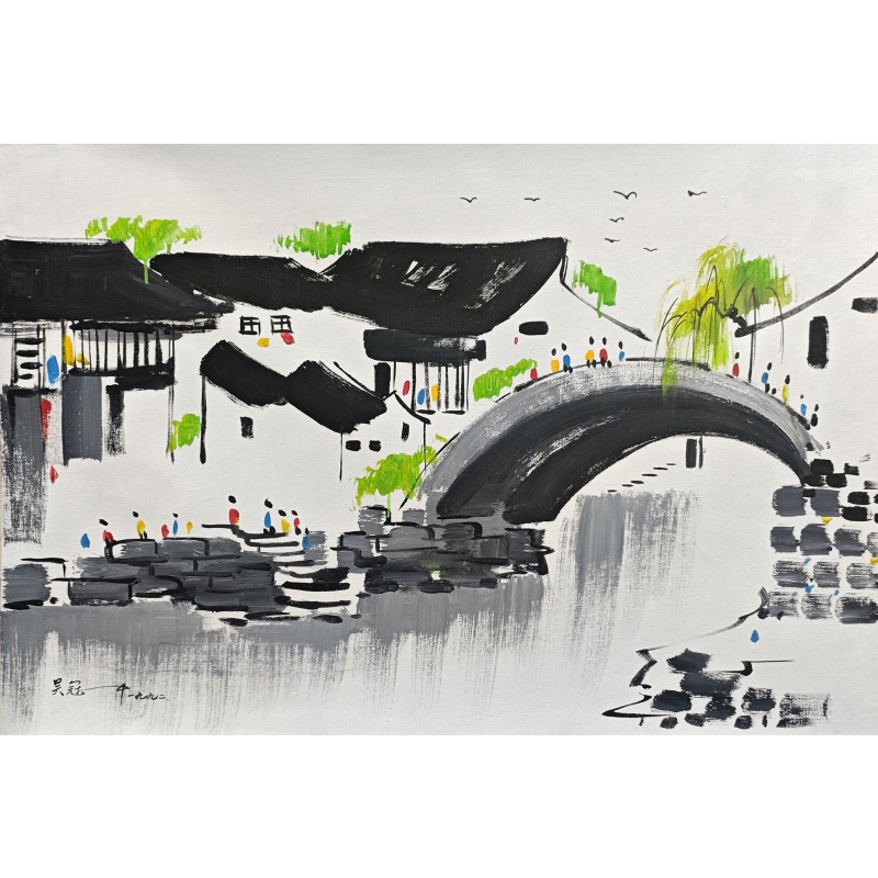 山水油画 吴贯中（款）53776