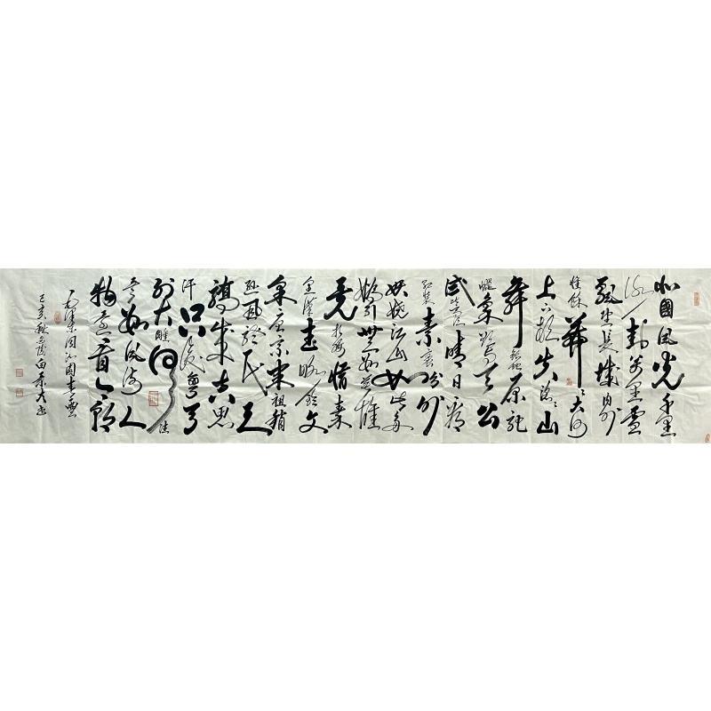 沁园春雪 白景太  （款）54224